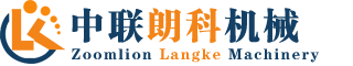 廢紙打包機(jī)，金屬壓塊機(jī)，靜壓機(jī)